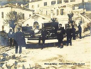 Oran SDV- 4831